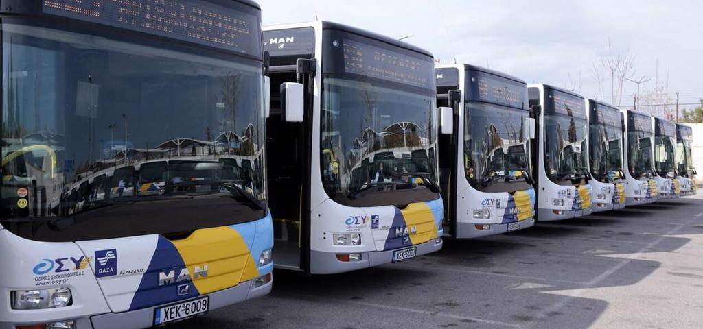 Ενισχύονται οι συγκοινωνίες της Αθήνας με 40 λεωφορεία 